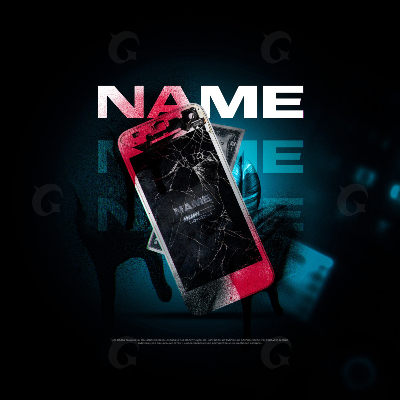 Cracked screen money