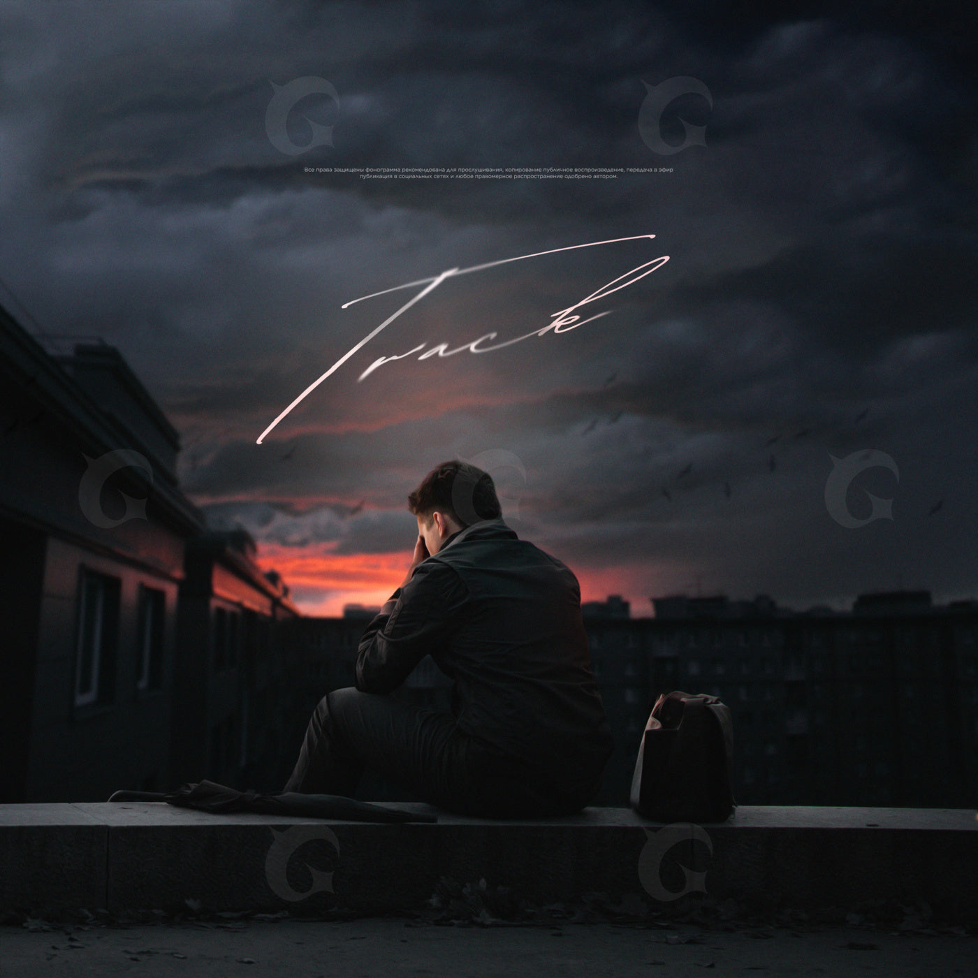 Rooftop sunset solitude