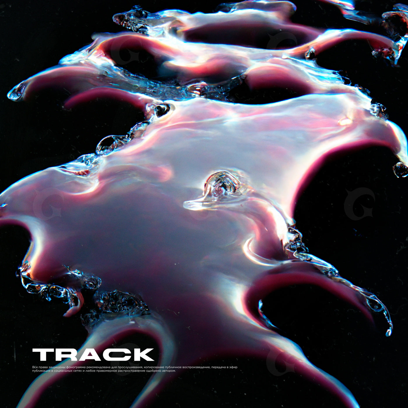 Liquid flame ribbons