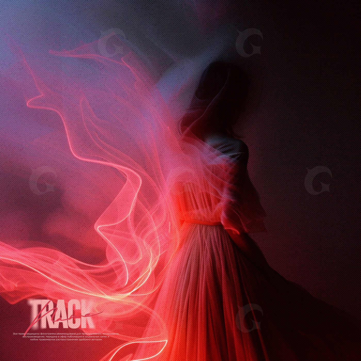 Ethereal flame silhouette