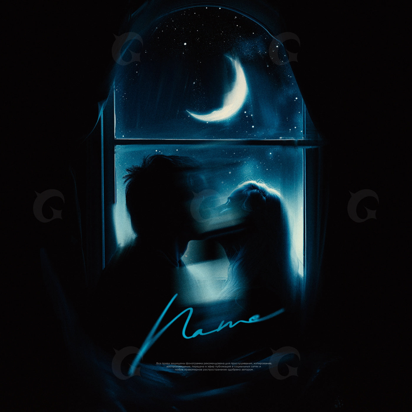 Moonlit window kiss