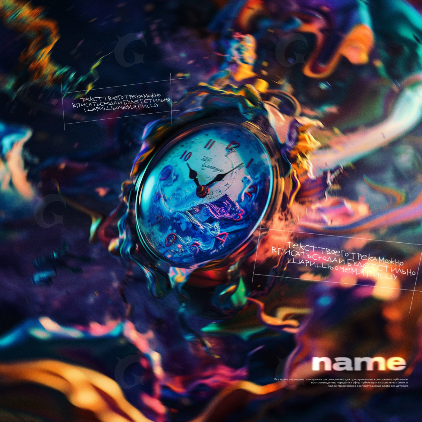 Surreal melting timepiece
