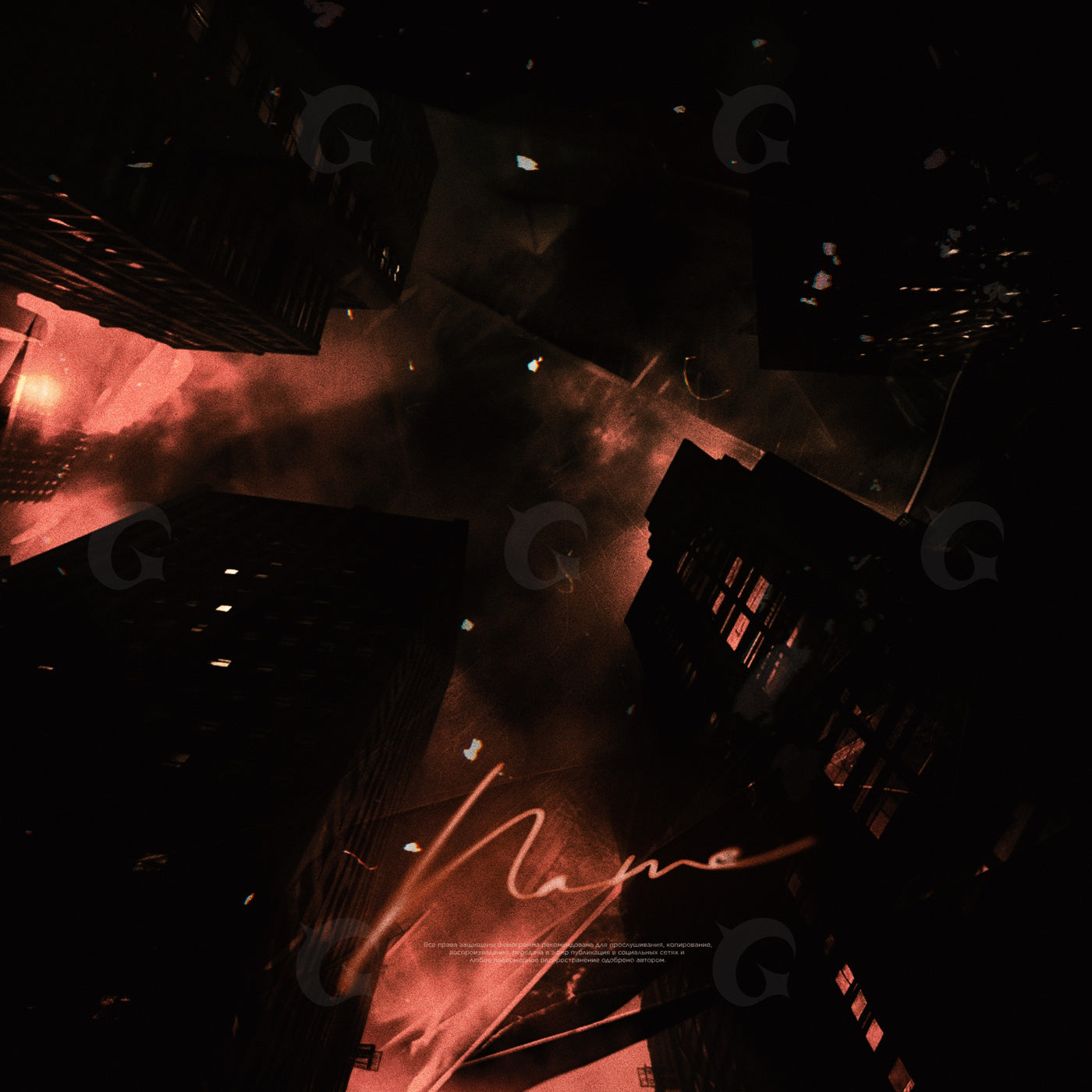 Skyscraper night fury