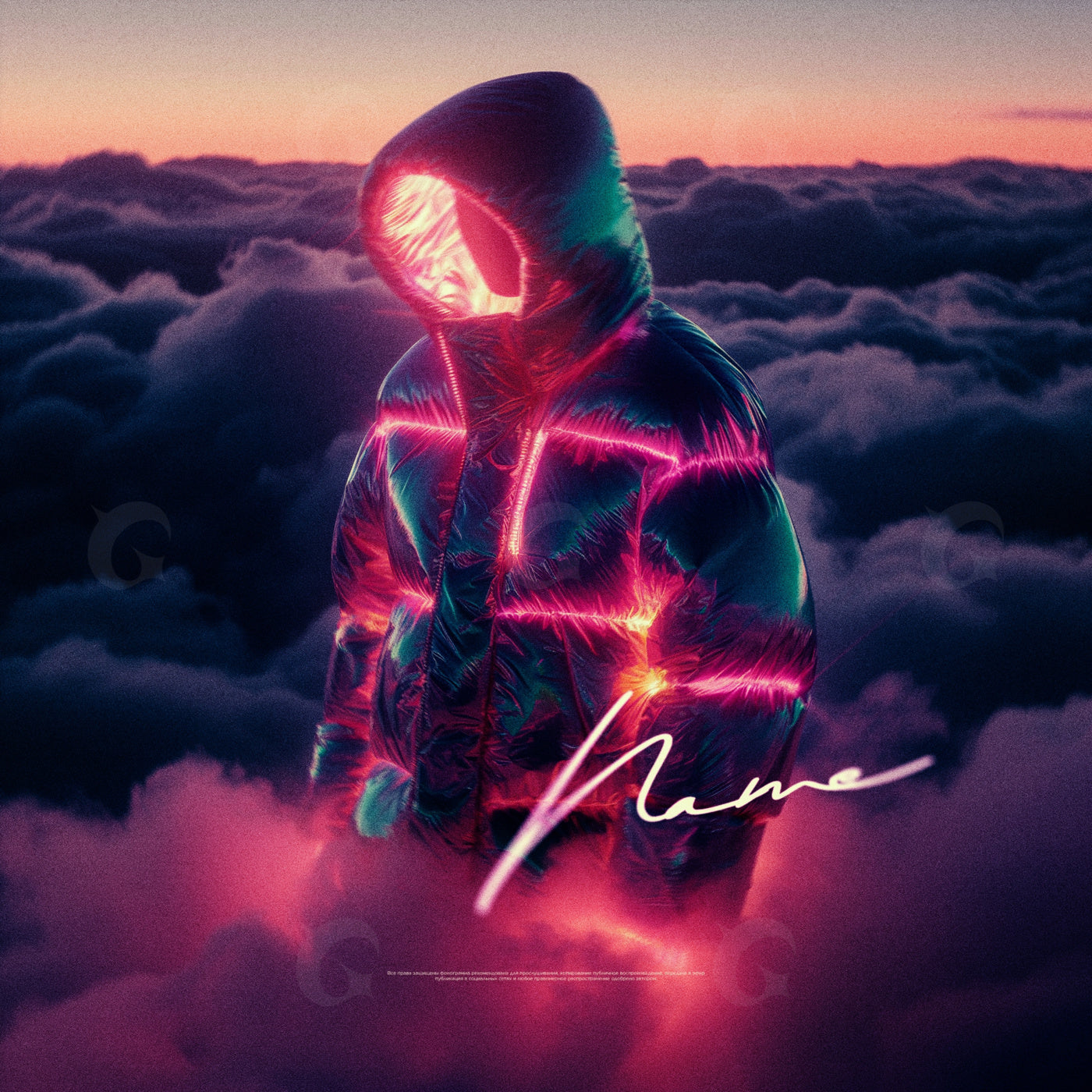 Silent neon echo