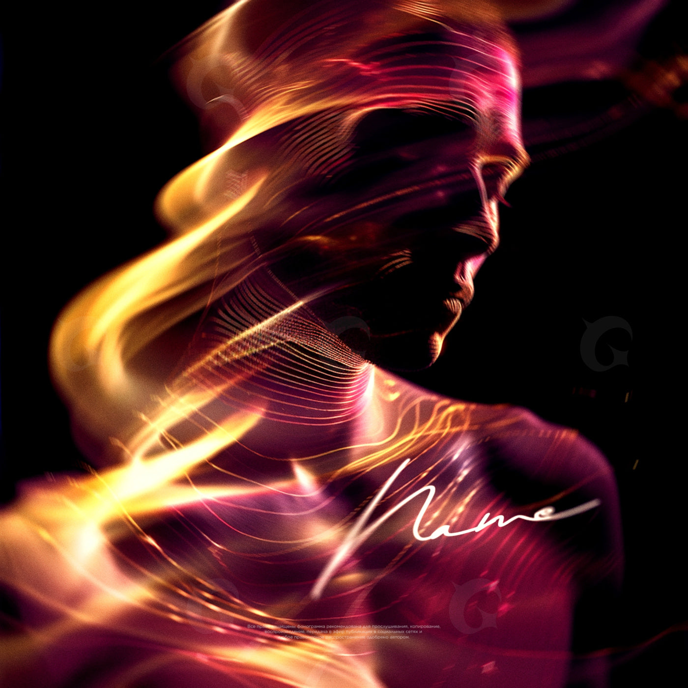 Shimmering silhouette flow