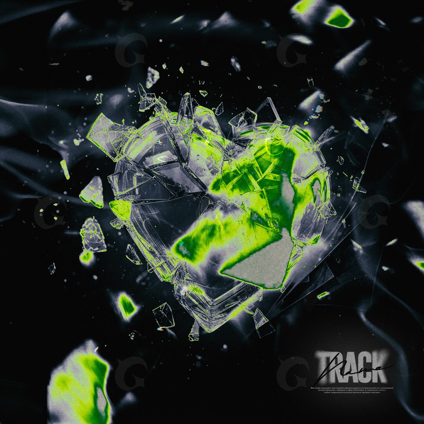 Shattered neon heart