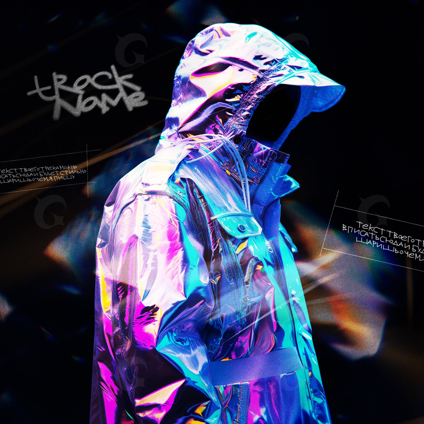 Holographic hooded jacket
