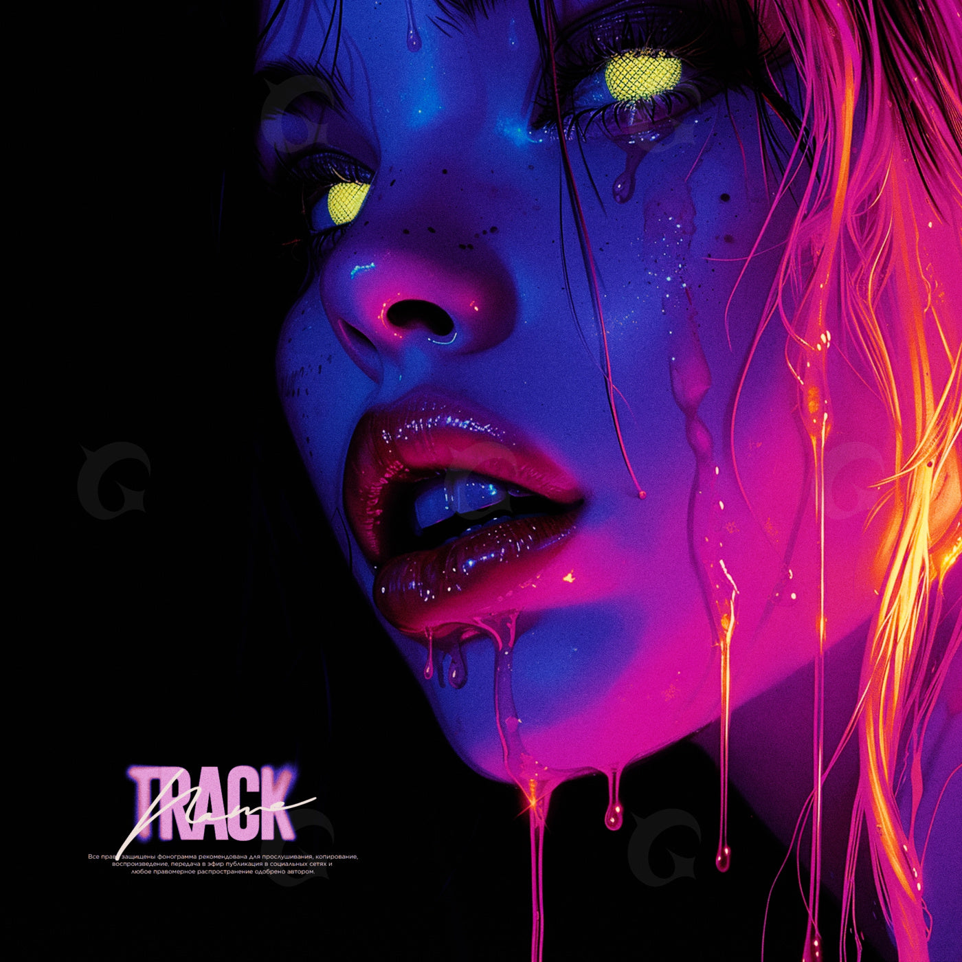 Neon tears drip
