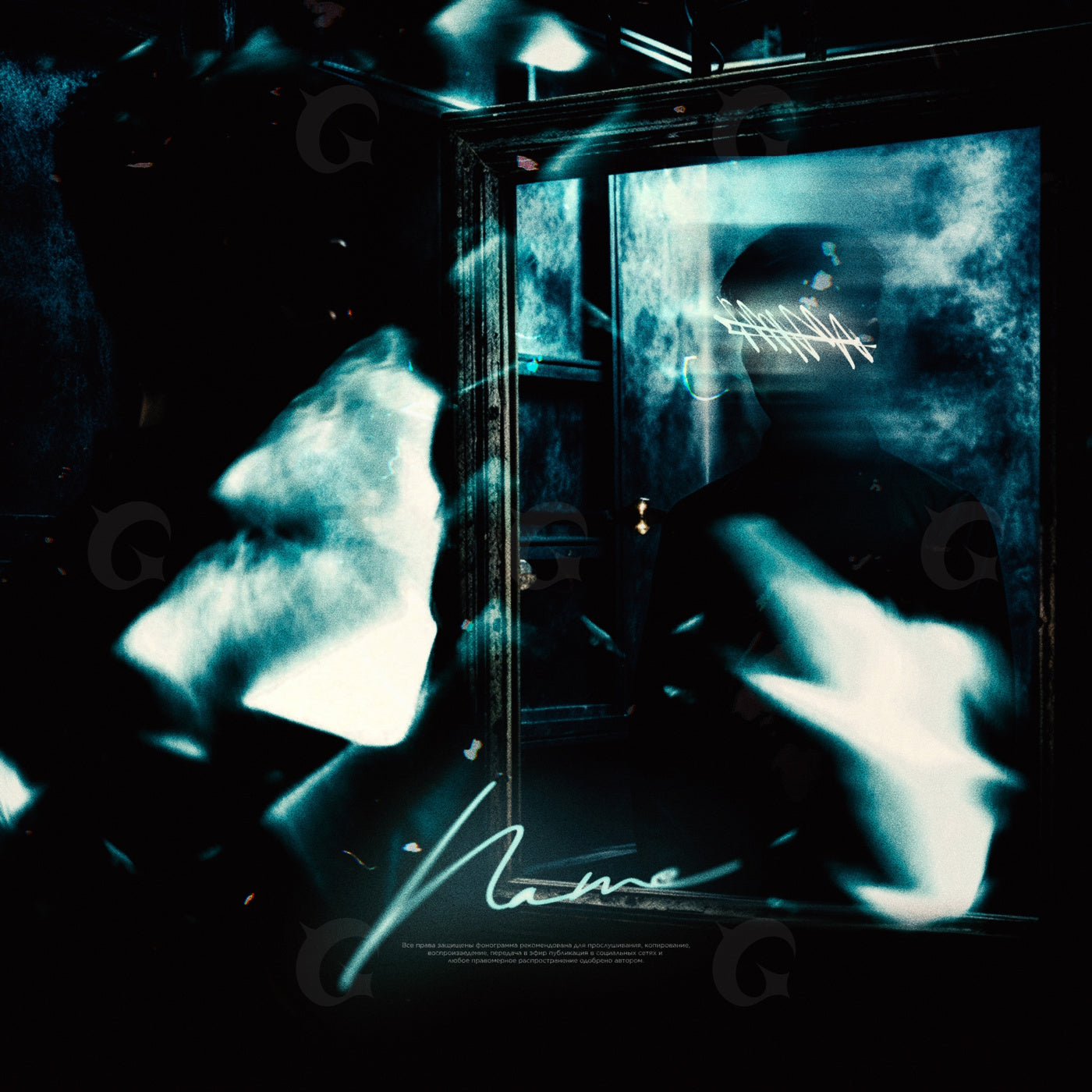Midnight mirror stranger
