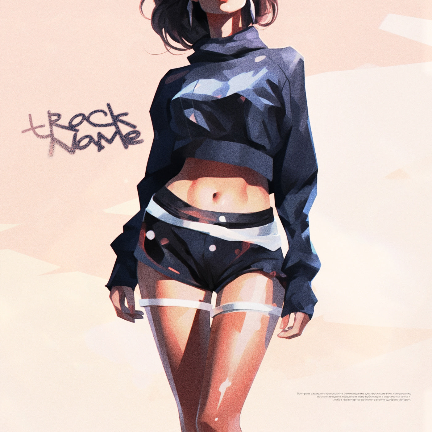 Midriff street style