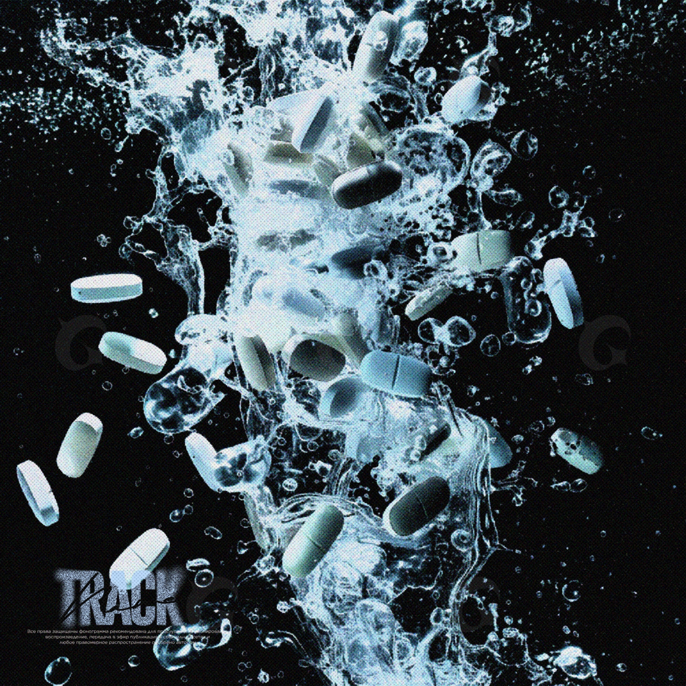 Pills amidst splash