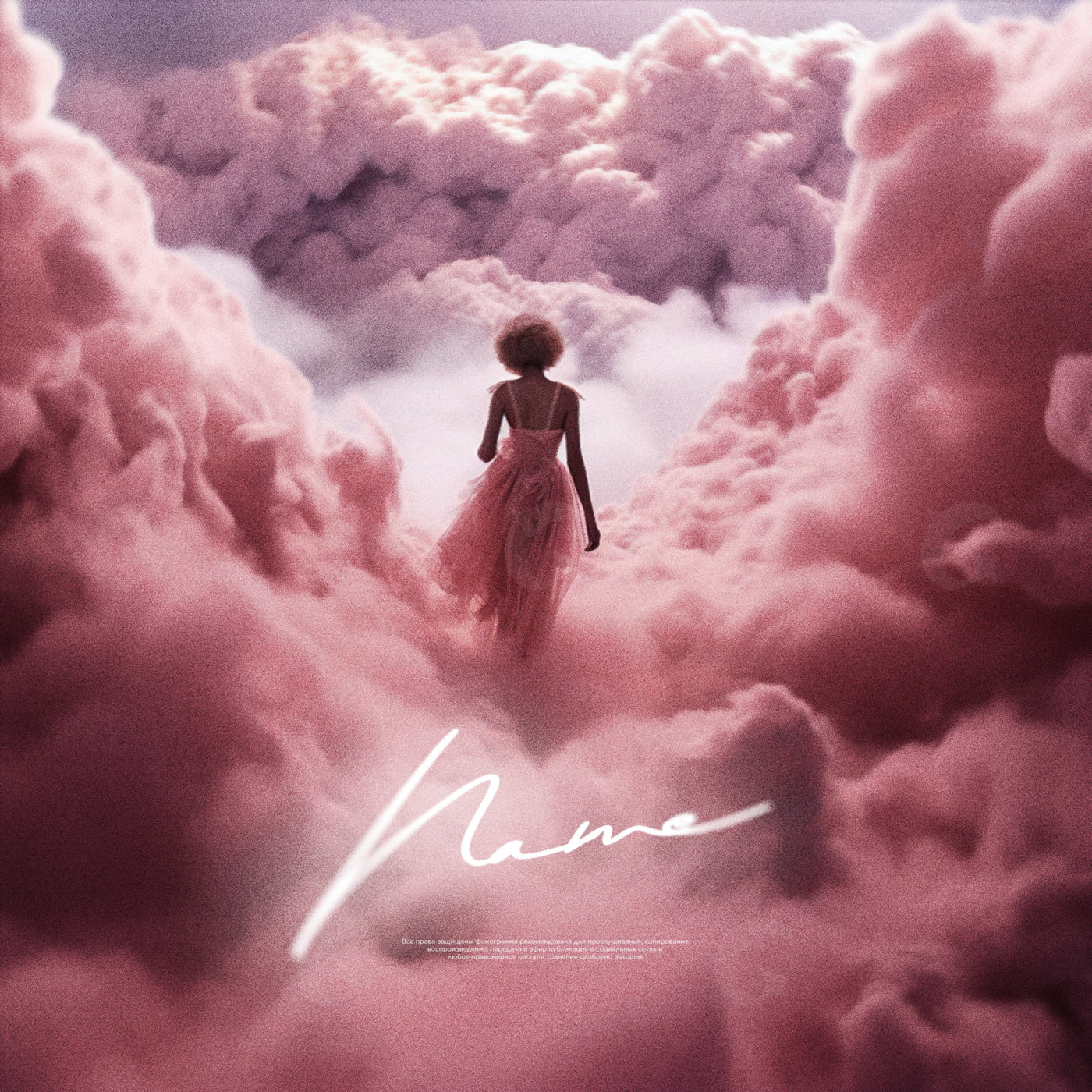 Woman walking clouds