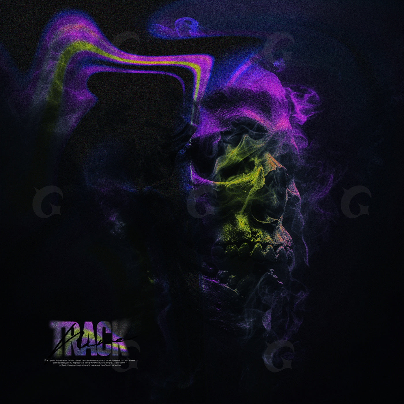 Neon skull smoke