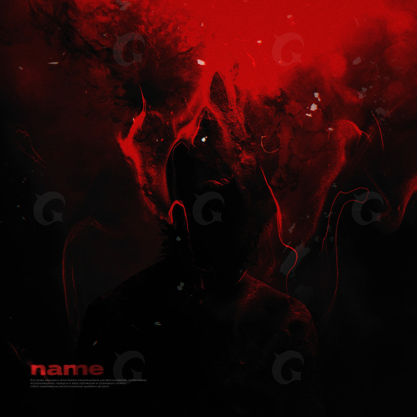 Echoes of darkness