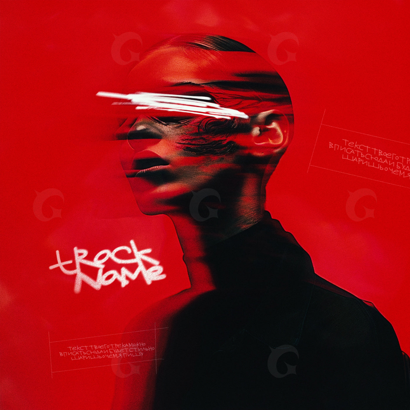 Blurred face silhouette