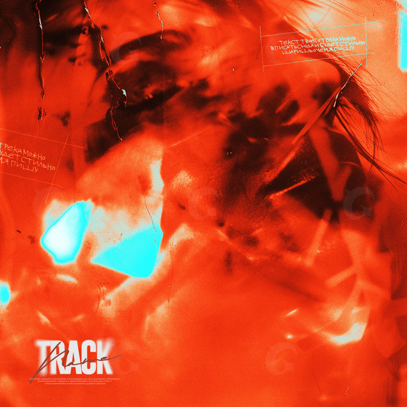 Shattered neon face