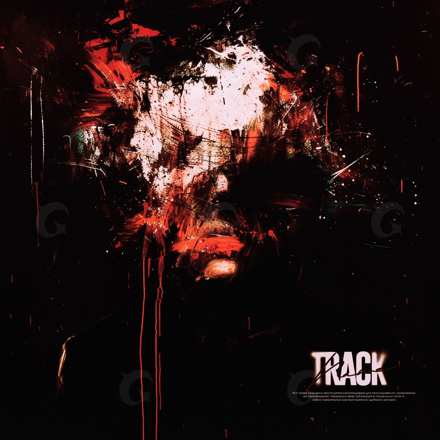 Splintered human face