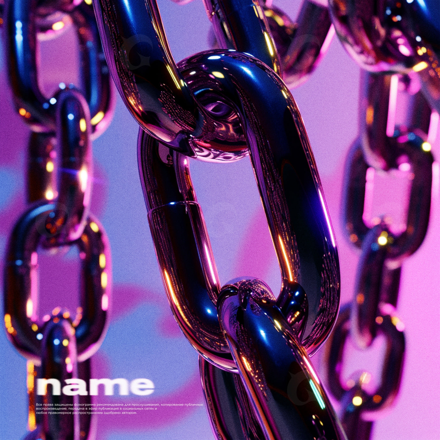 Linked metal chains