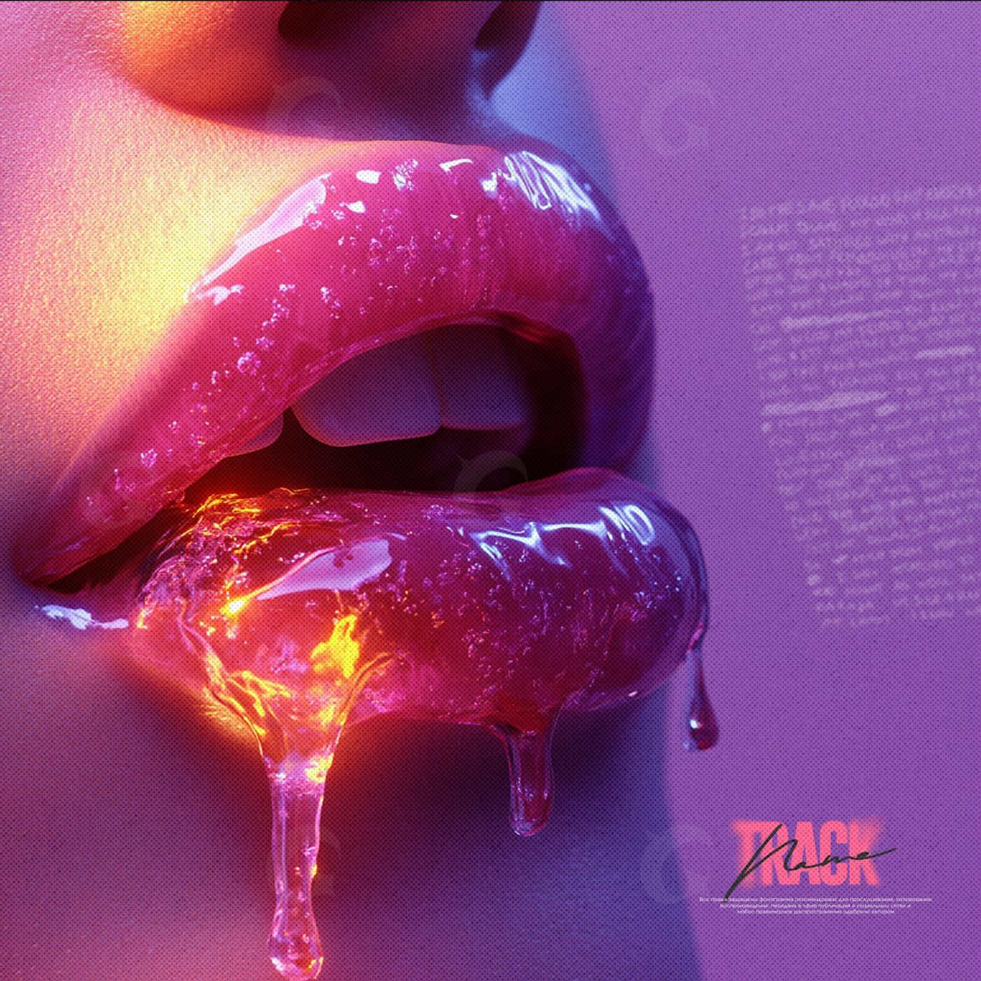 Molten glossy lips
