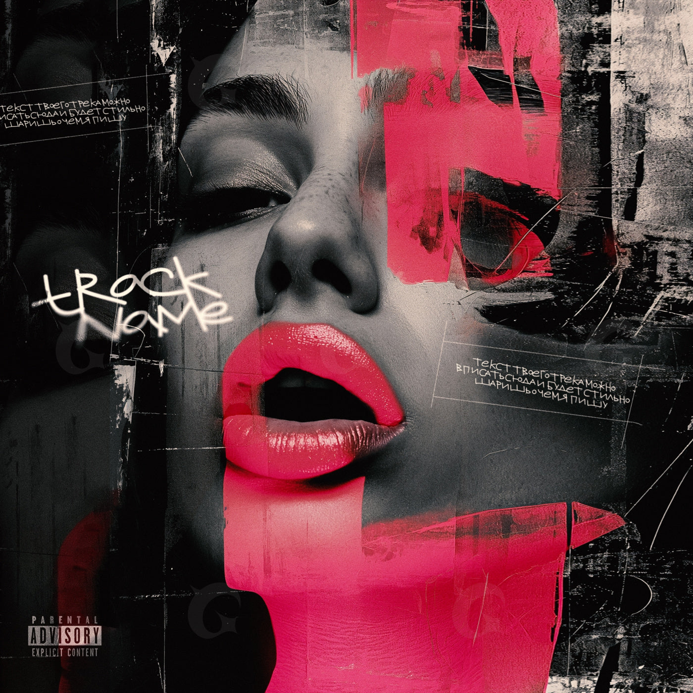 Neon kiss portrait