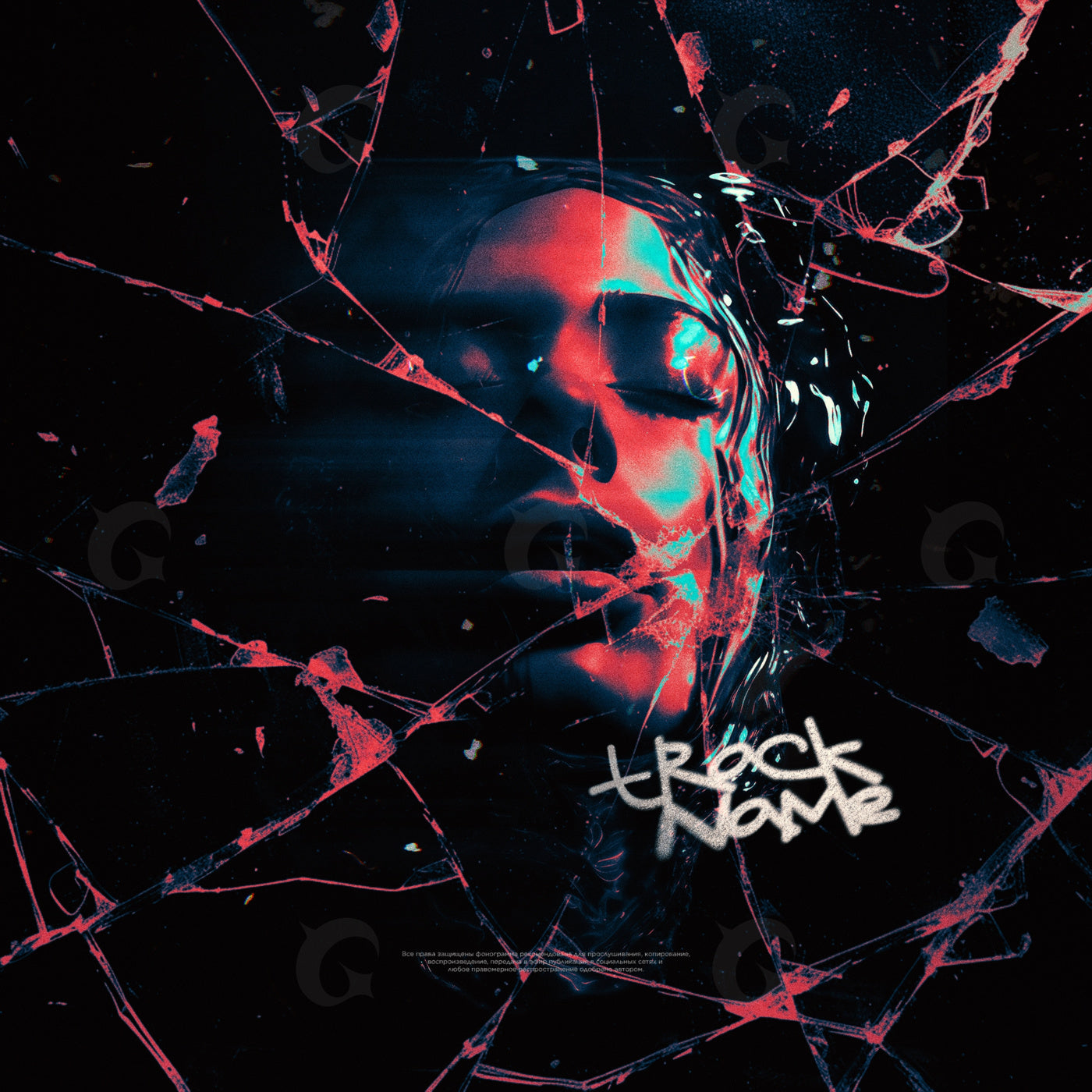 Shattered neon face