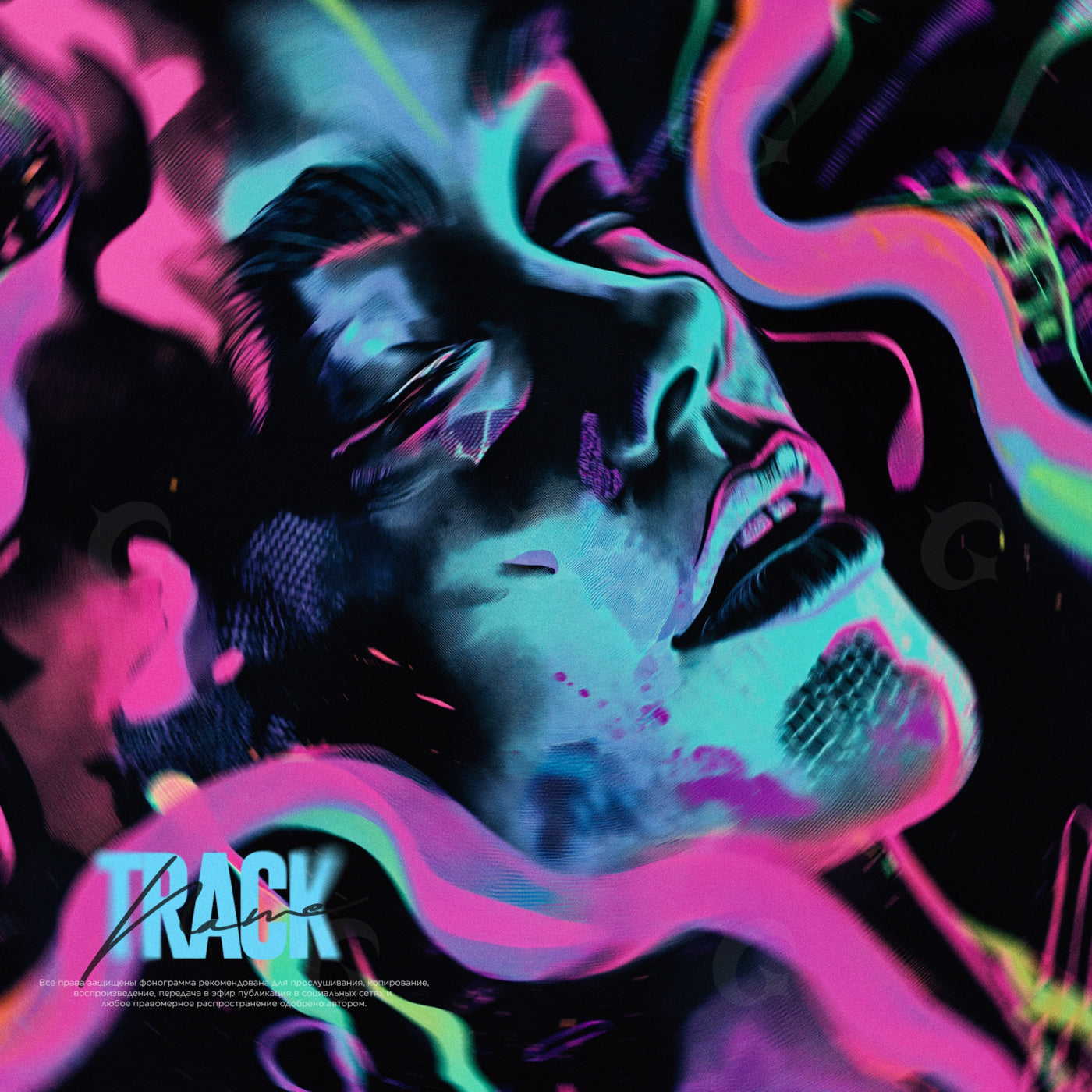 Neon dreaming face