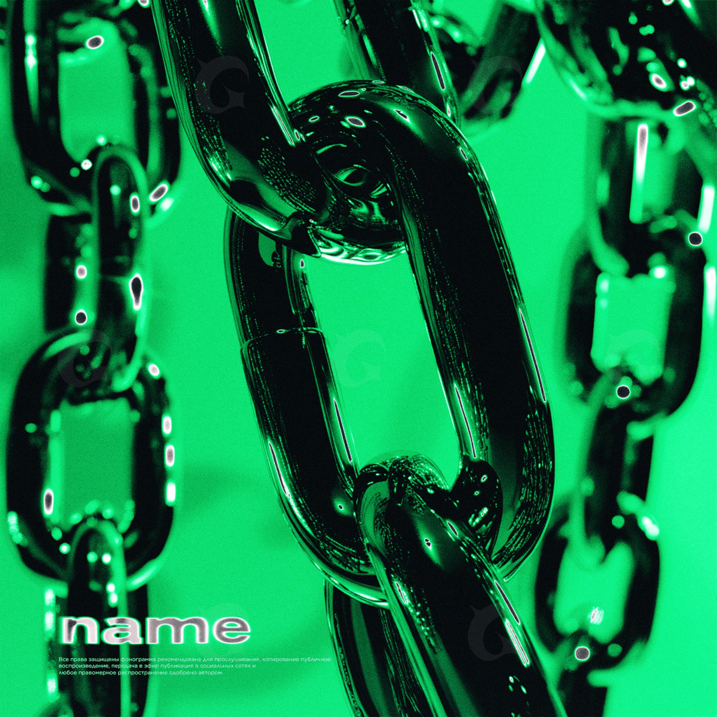 Linked metal links