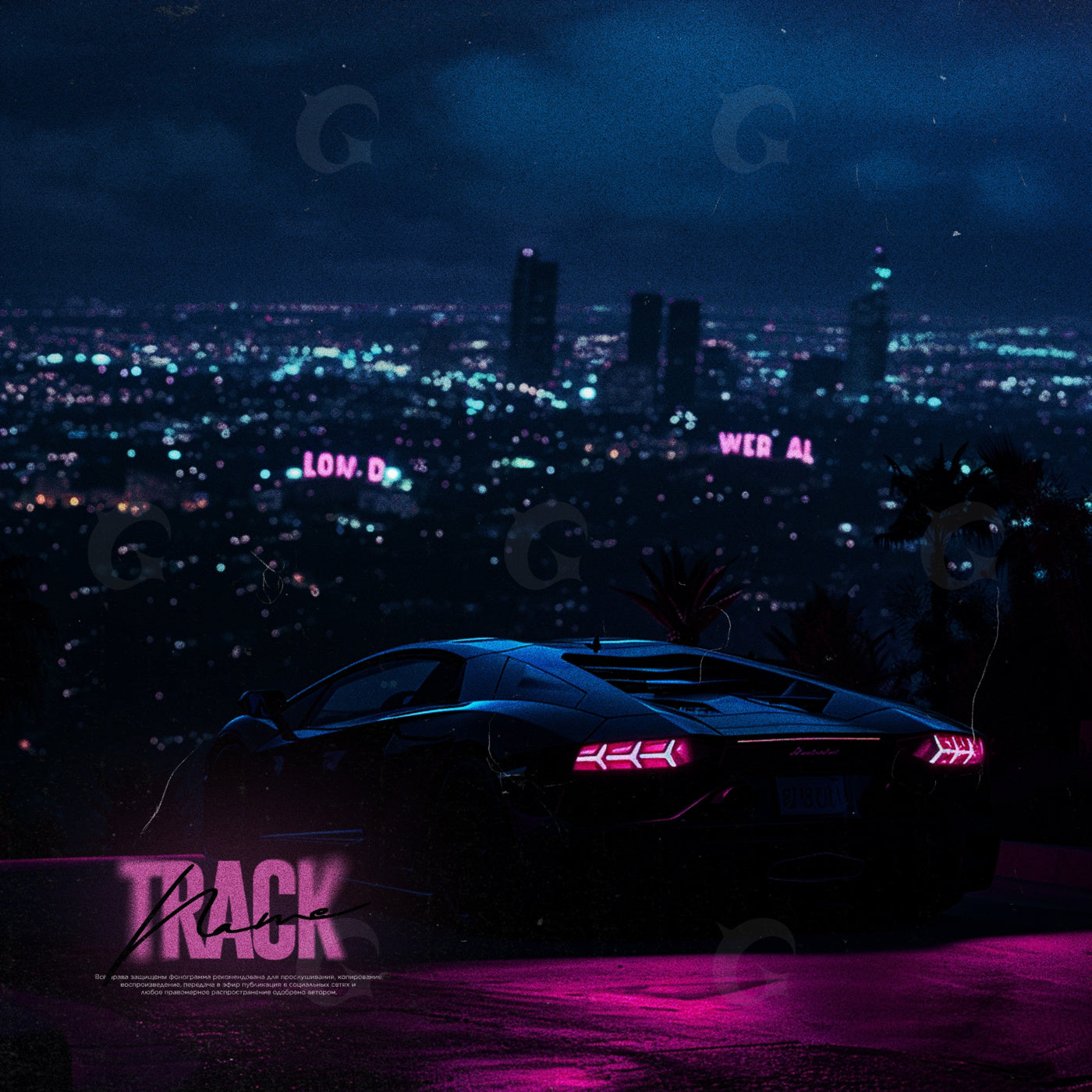 Midnight city drive