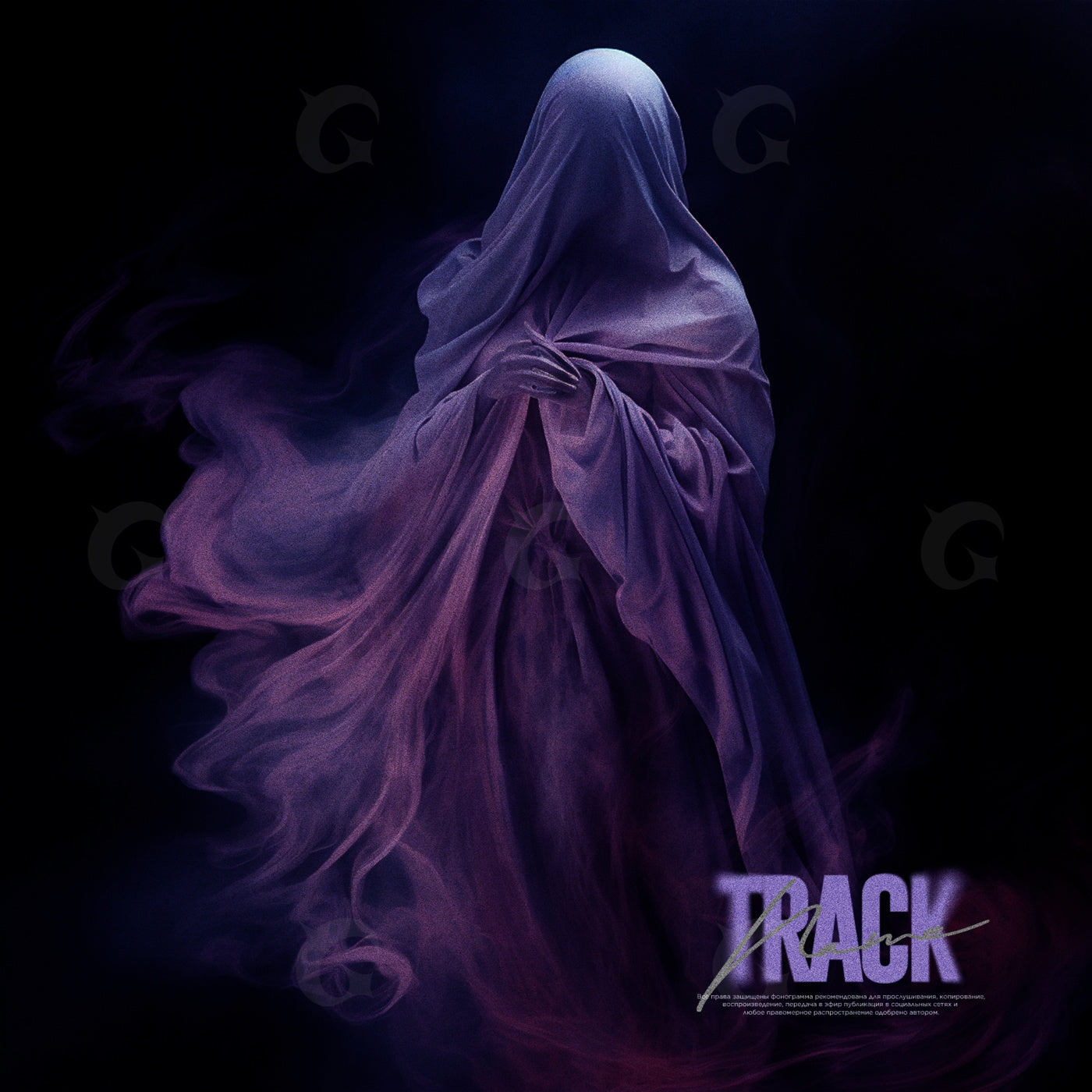 Veiled phantom presence