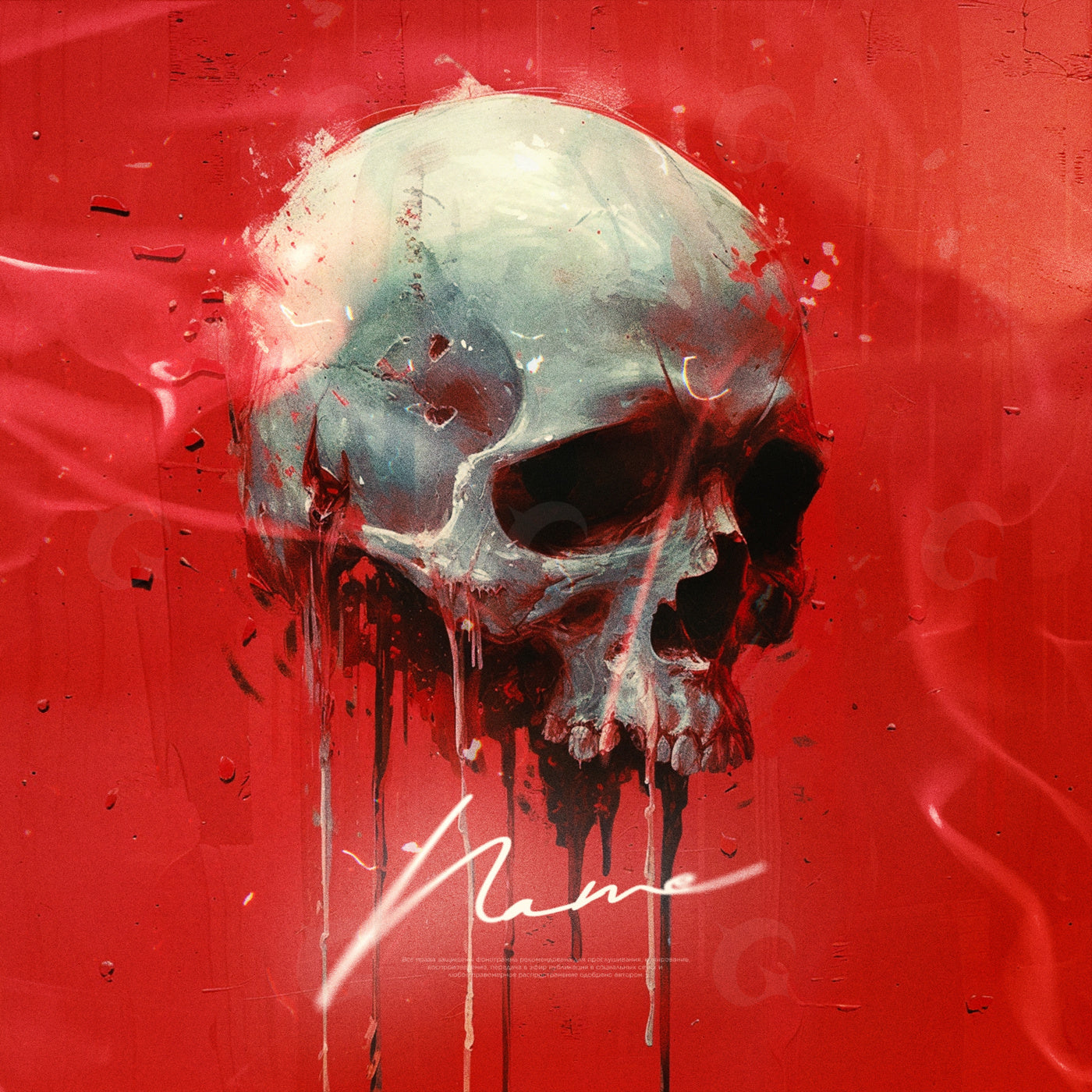 Dripping bone remains