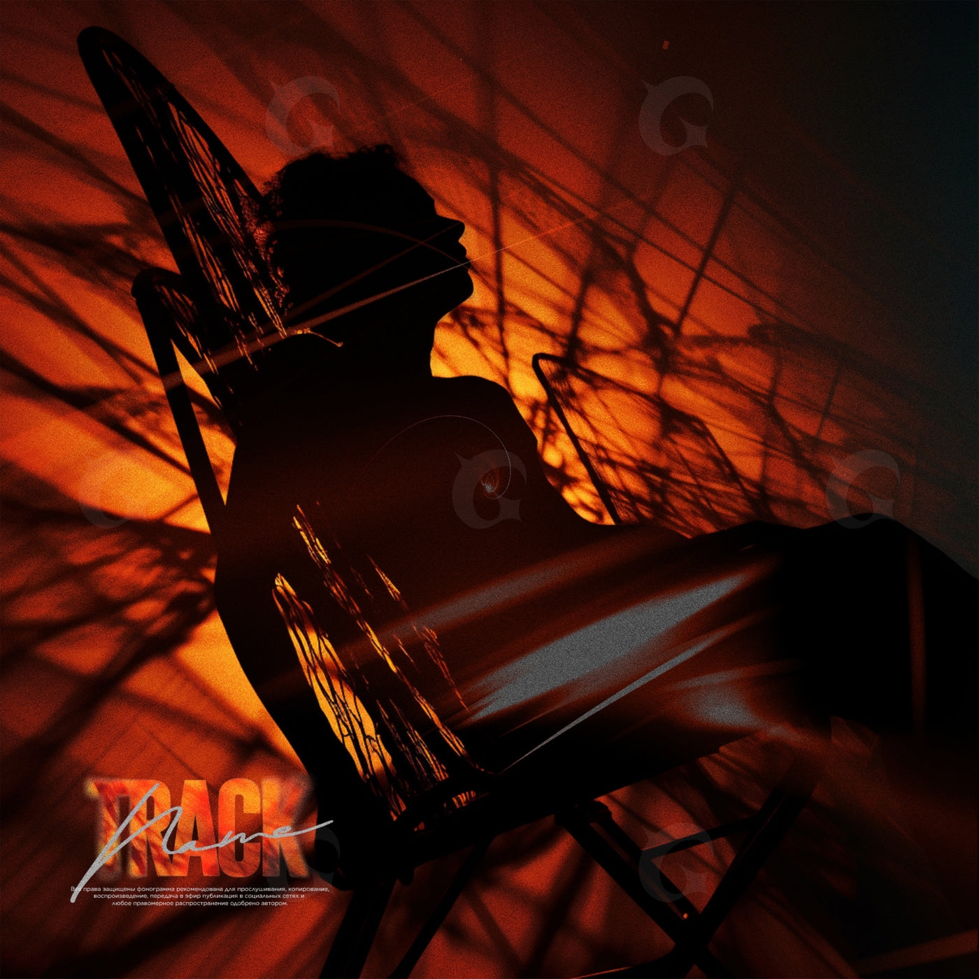 Silhouetted in chair