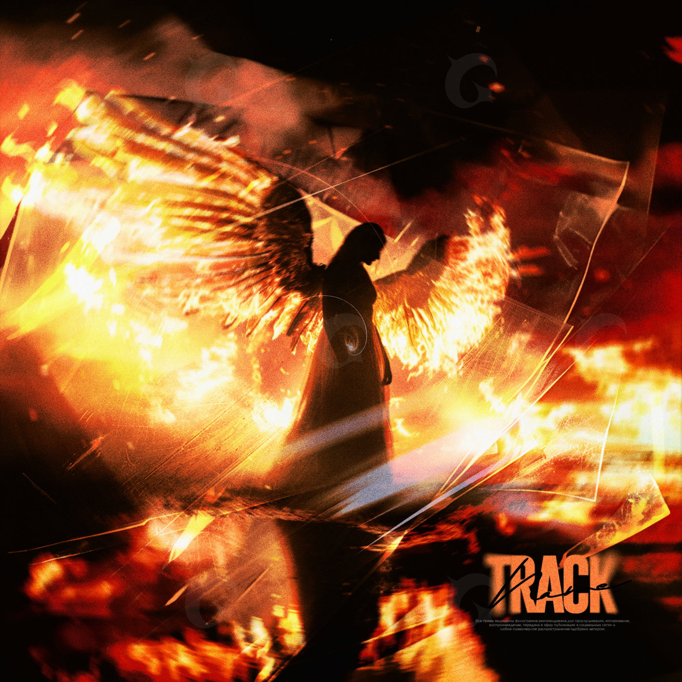 Fallen angel rising