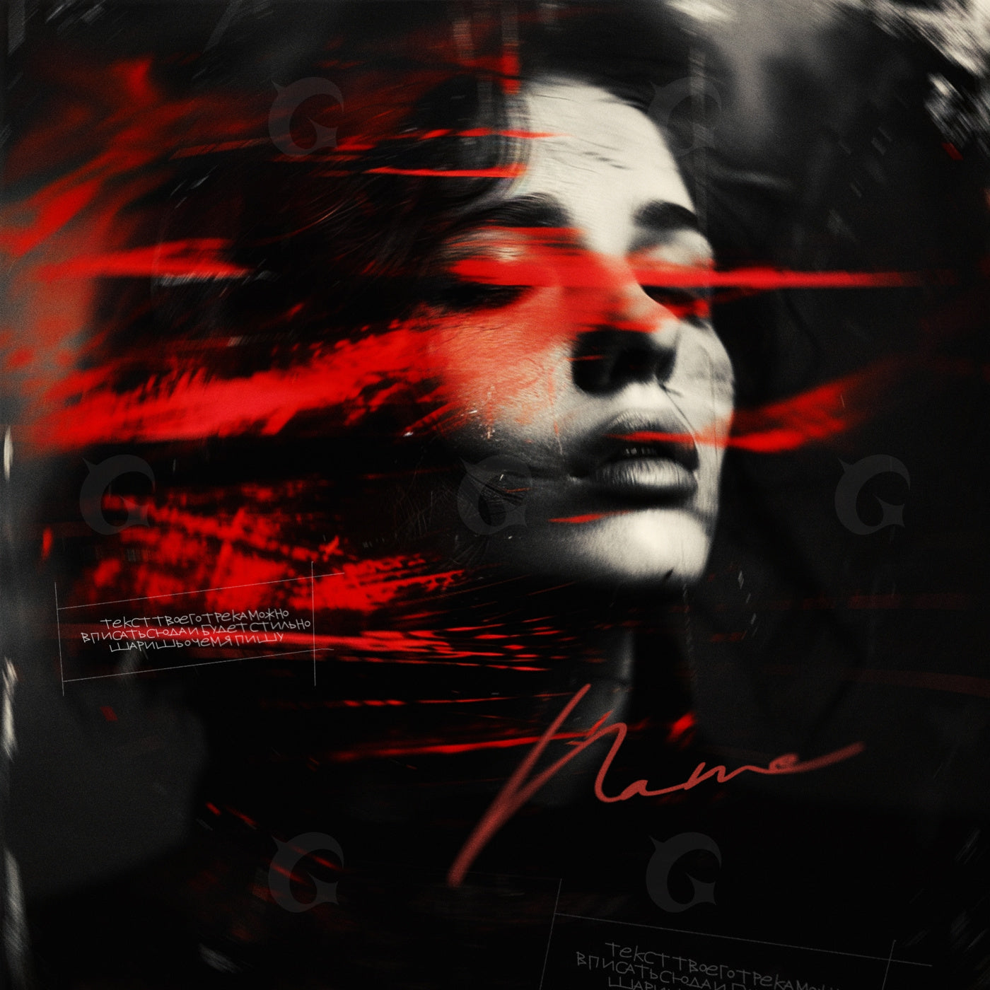 Woman with flames