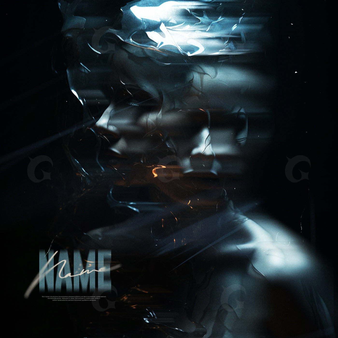 Fragmented silent face