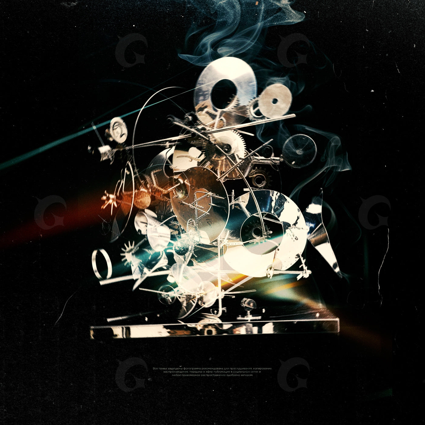 Mechanical orbital machine