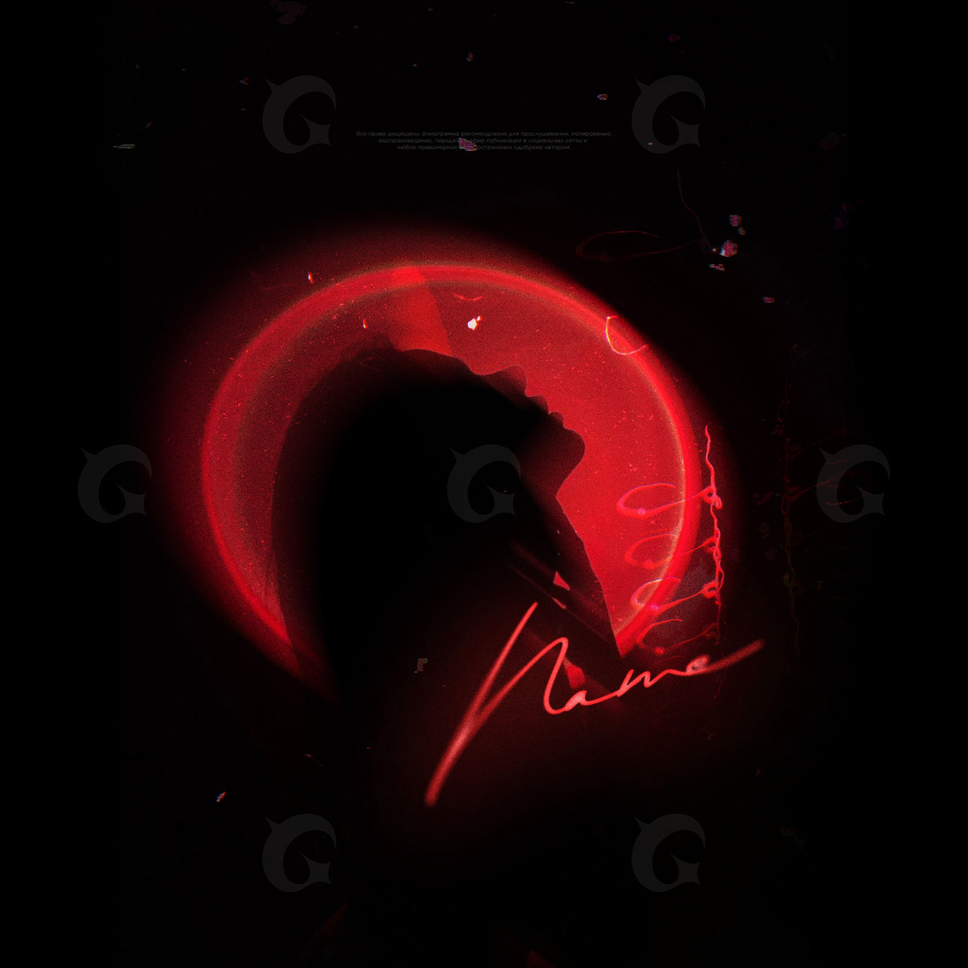 Haloed silhouette surrender