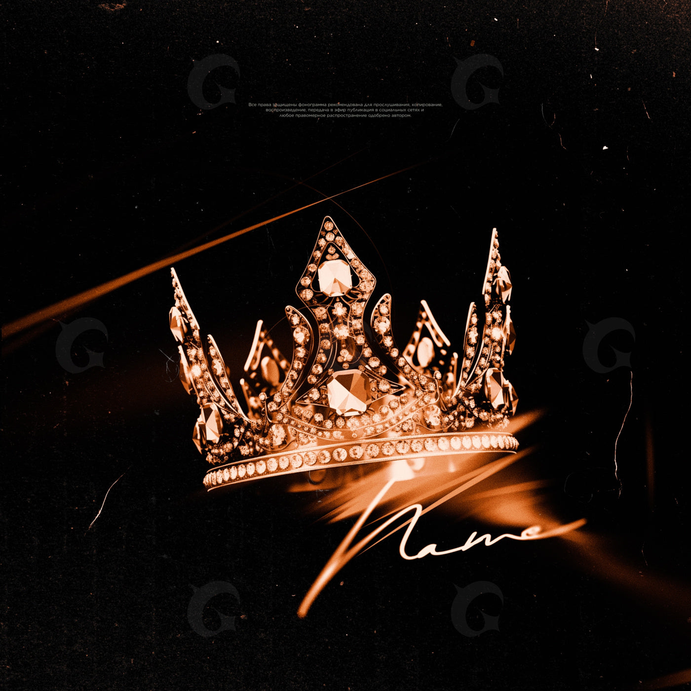 Jeweled crown floating