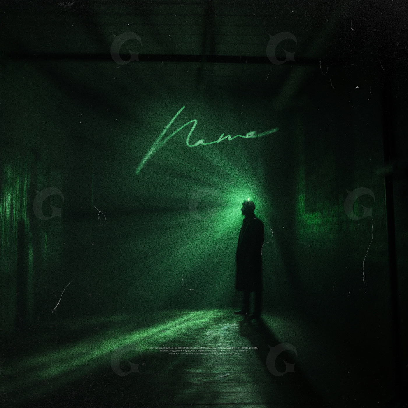 Alleyway lantern glow