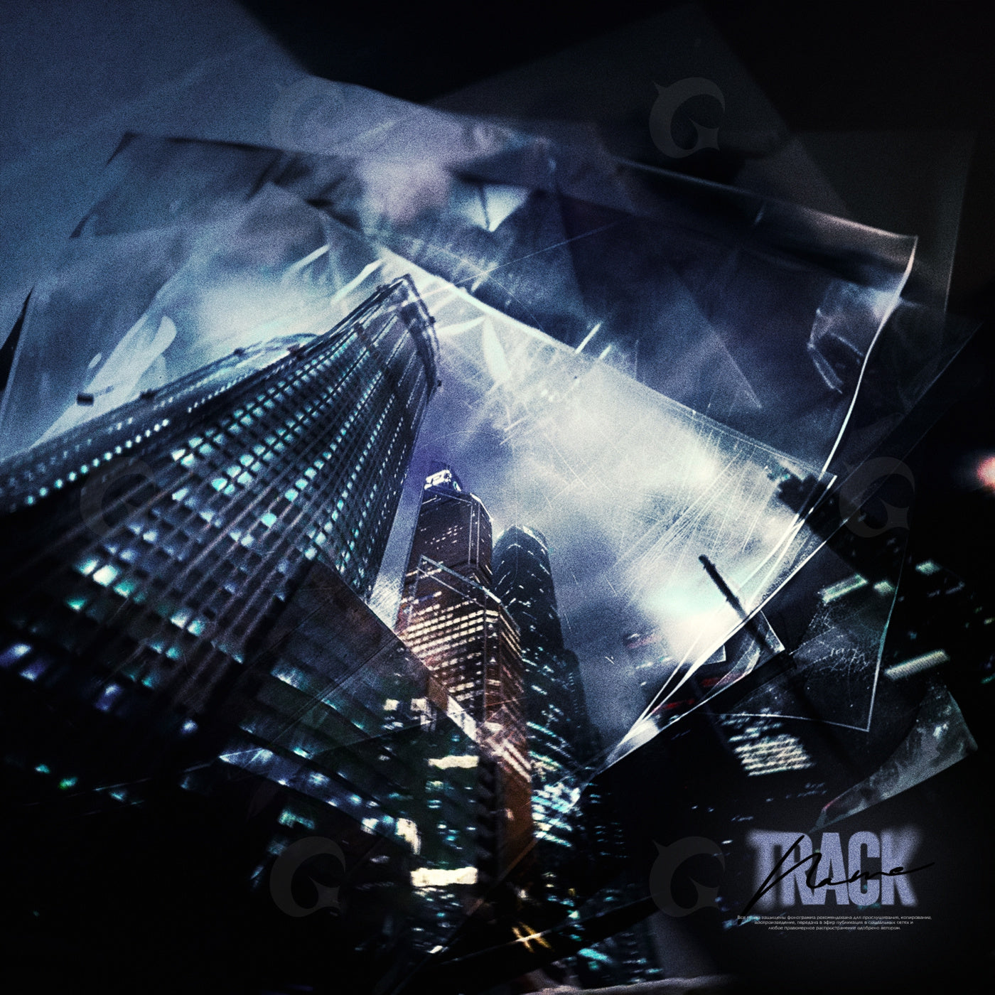 Shattered city skyscrapers