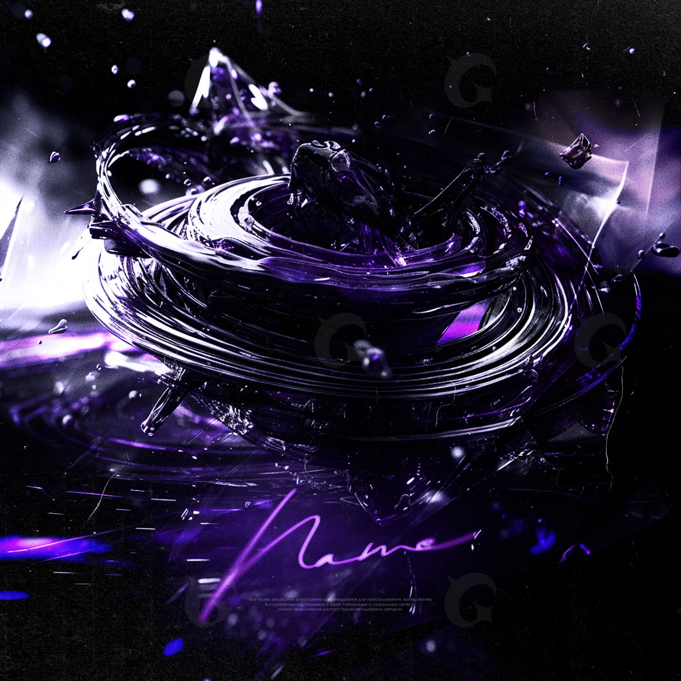 Swirling liquid vortex