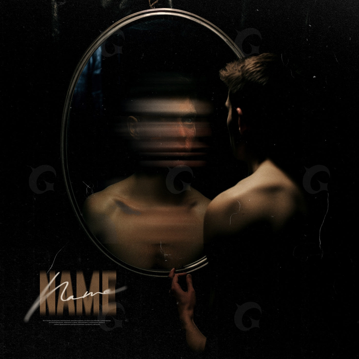 Mirror with blur
