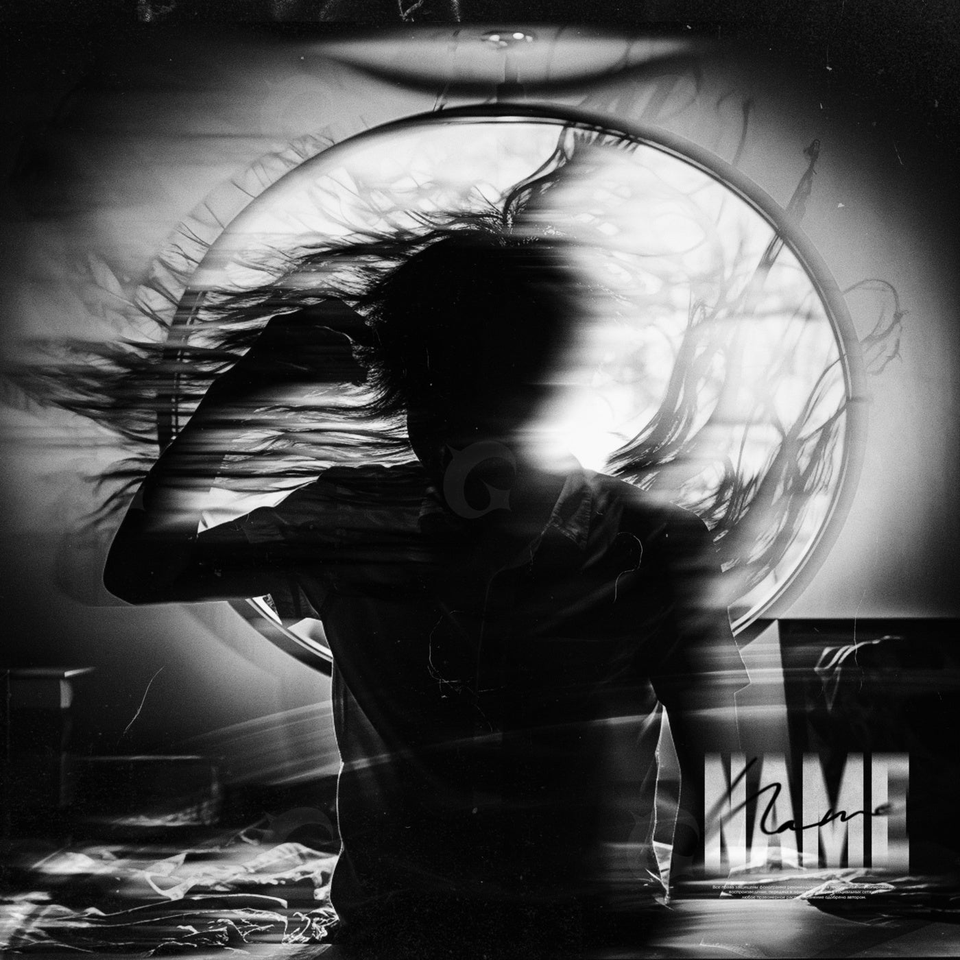 Shadowed hair motion