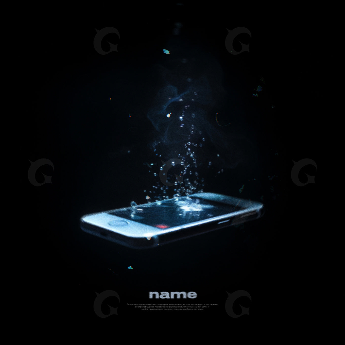 Submerged calling screen