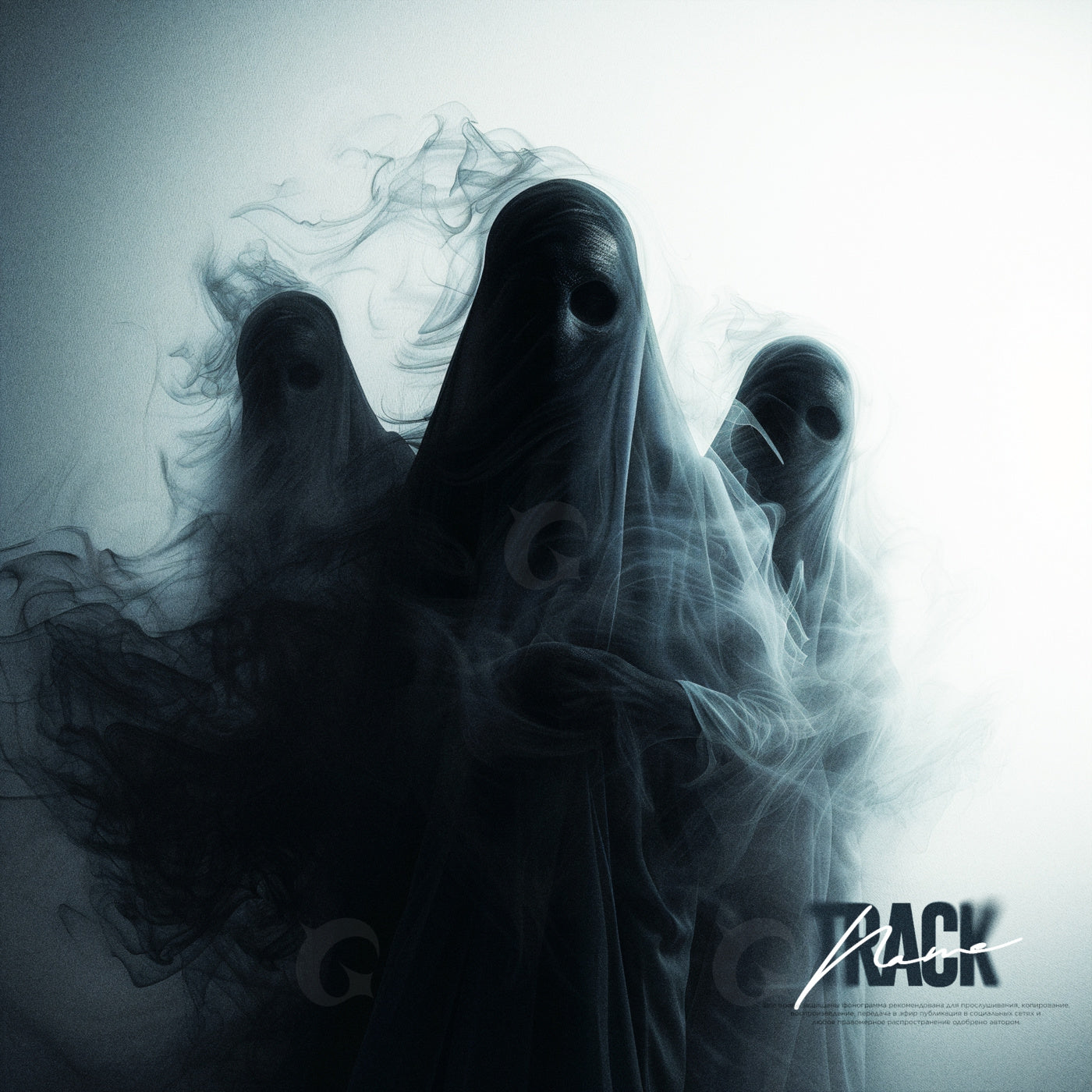Three silent figures