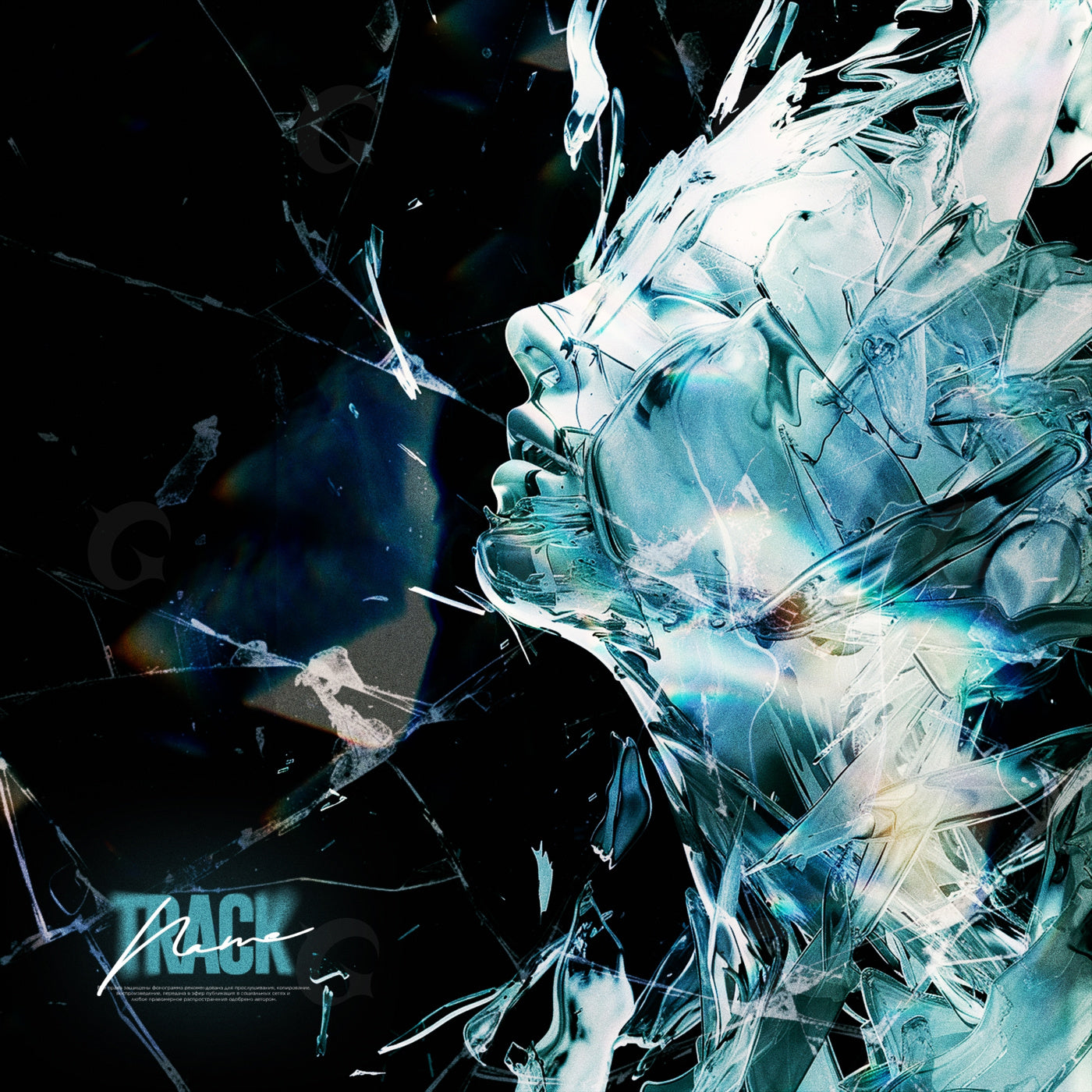 Shattered glass head
