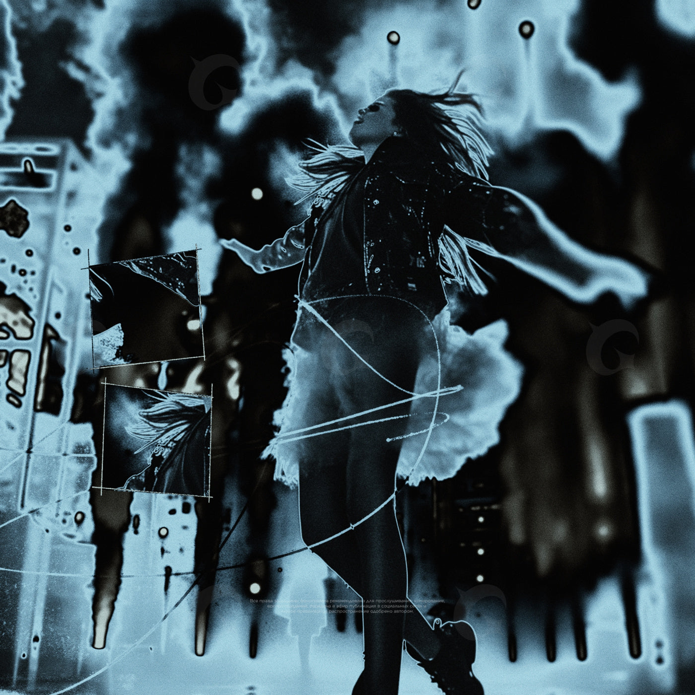 Dancer among smoke