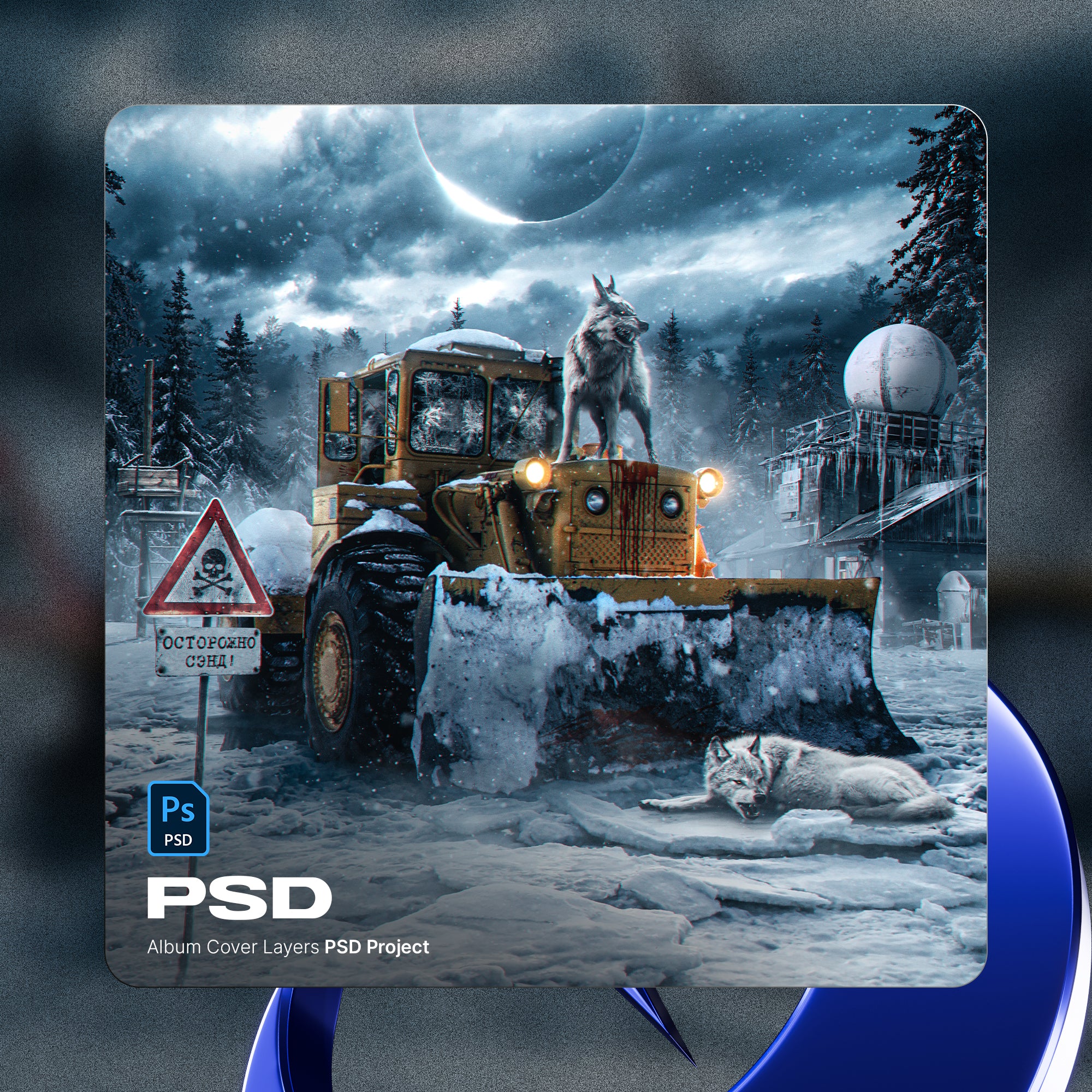 PSD Cover Art Project #13