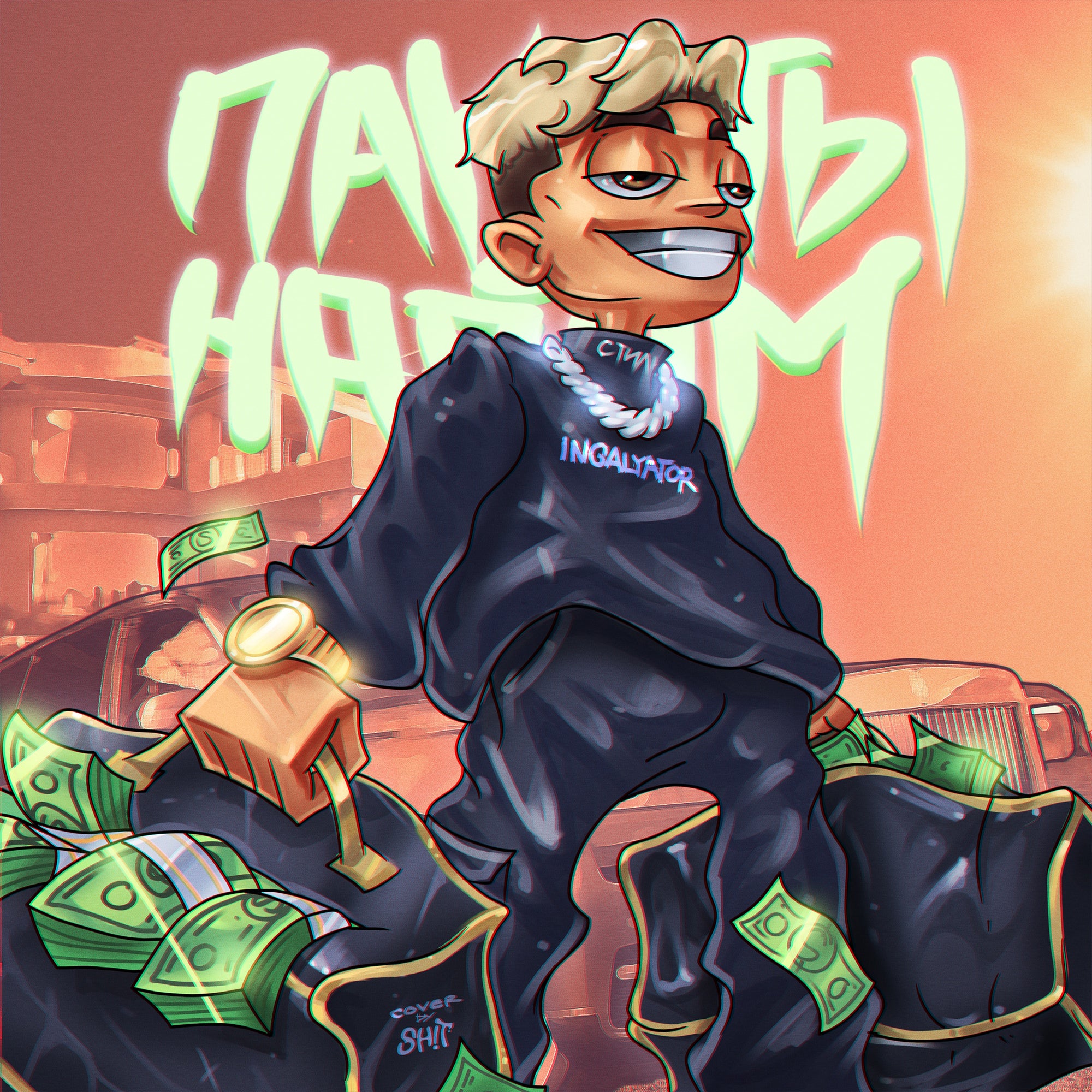 Cartoon character in a dark outfit with money-themed accessories against a graffiti-covered wall. cover art album