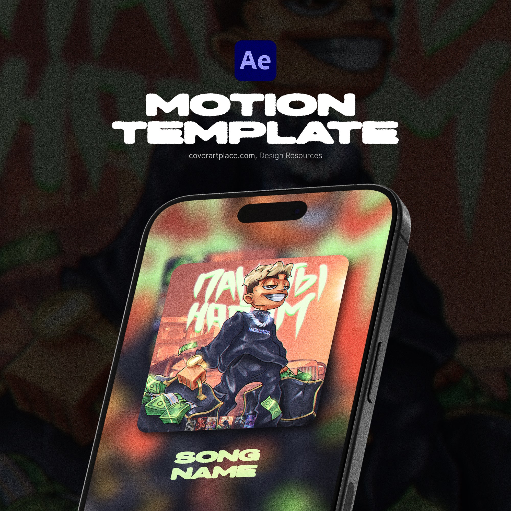Track Animation Template