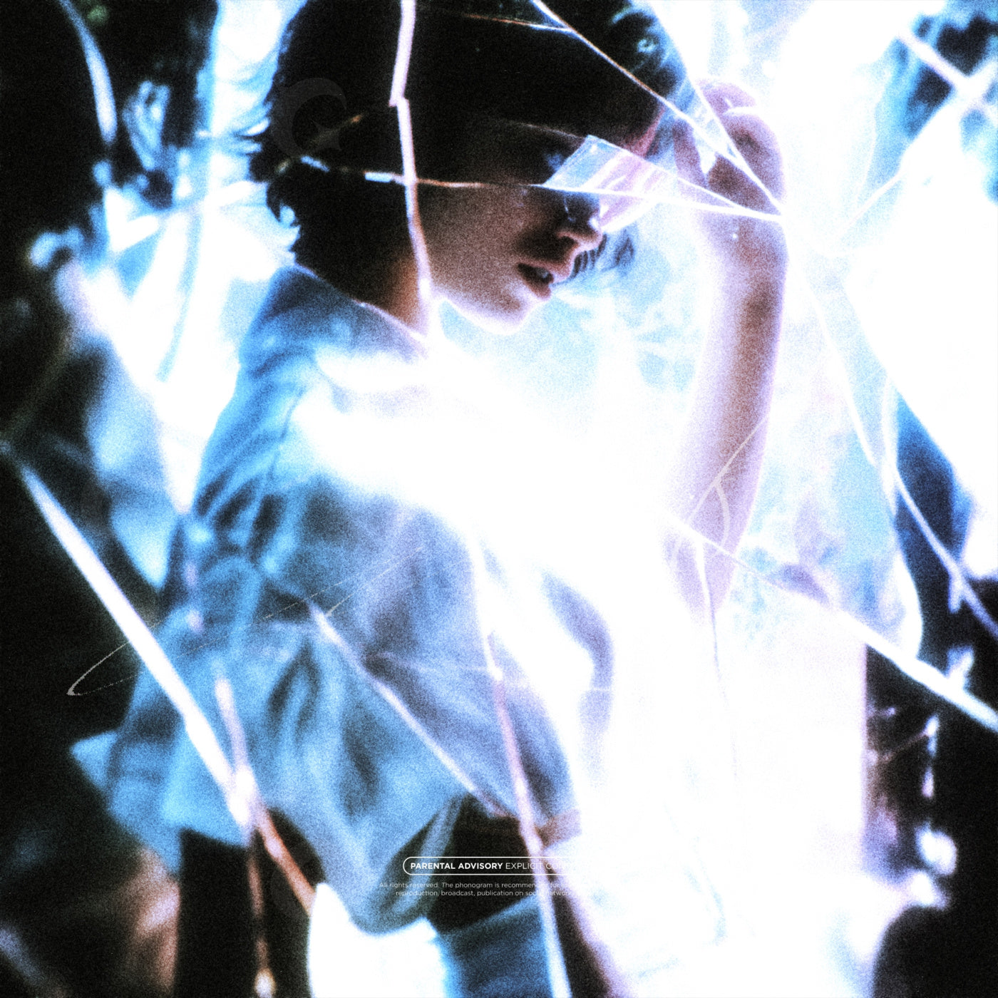 Shattered mirror reflection